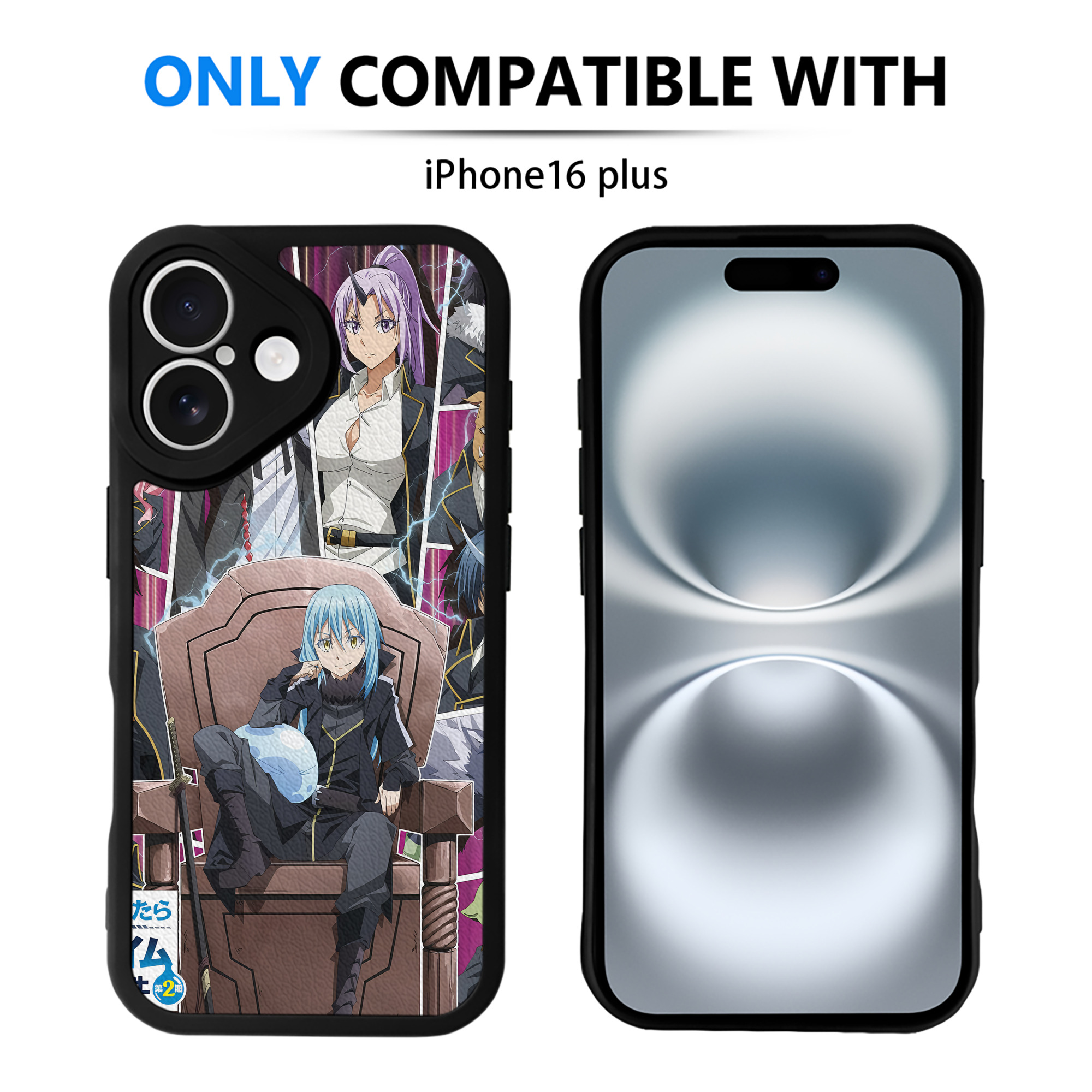 （画像用） 転スラ Regarding Reincarnated to Slime 【iPhone 16シリーズ対応】シリコンスマホケース（レザー調） 材質：シリコン